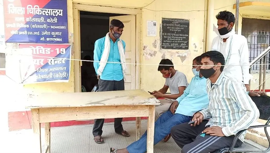 बरेली: बाइक सवार भाई-बहन को मारी टक्कर, युवक की मौत
