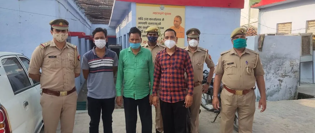 बरेली: पूर्व प्रधान, उसका बेटा और दामाद गिरफ्तार, गया जेल