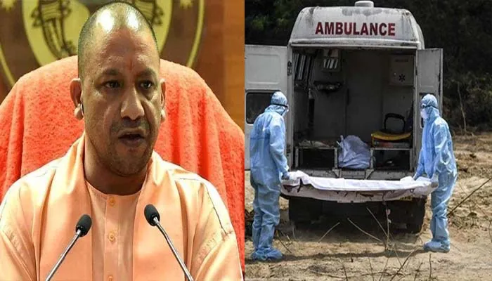 CM योगी का बड़ा फैसला- कोरोना से अनाथ हुए बच्चों की जिम्मेदारी उठाएगी राज्य सरकार
