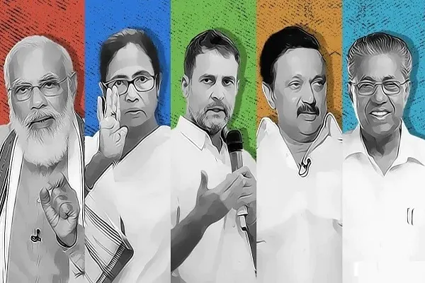 Assembly Election Result: केजरीवाल, पवार ने दी ममता को जीत की बधाई जानें- केरल, तमिलनाडु, असम औैर पुदुचेरी का हाल