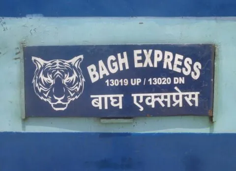 हल्द्वानी: यात्रीगण कृपया ध्यान दें – काठगोदाम से हावड़ा जाने वाली ट्रेन तूफान की वजह से रद्द