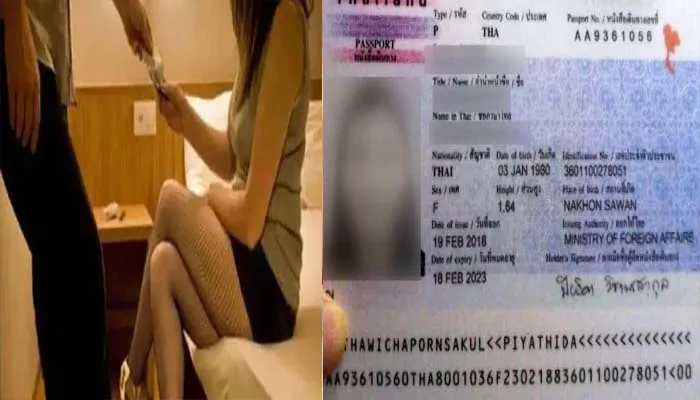 7 लाख रुपए में थाईलैंड से कॉलगर्ल बुलाने के मामले का लखनऊ पुलिस ने किया खुलासा