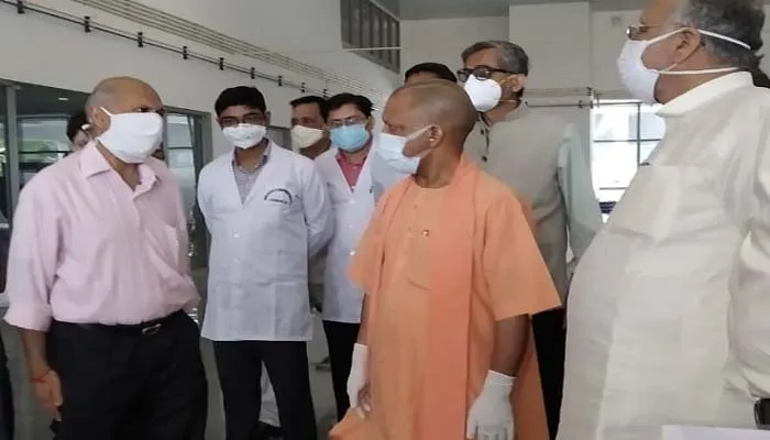 Cancer Hospital