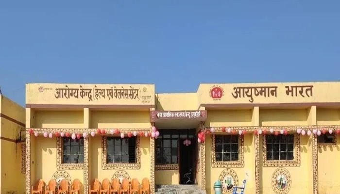 यहां मुस्लिम बाहुल्य क्षेत्र का टीकाकरण केंद्र बंद, वैक्सीन के लिए भटक रहे लोग