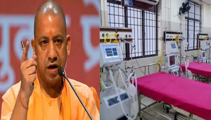 यूपी: मनमाना बिल वसूलने वाले अस्पतालों पर महामारी एक्ट में दर्ज होगी एफआईआर, आदेश जारी