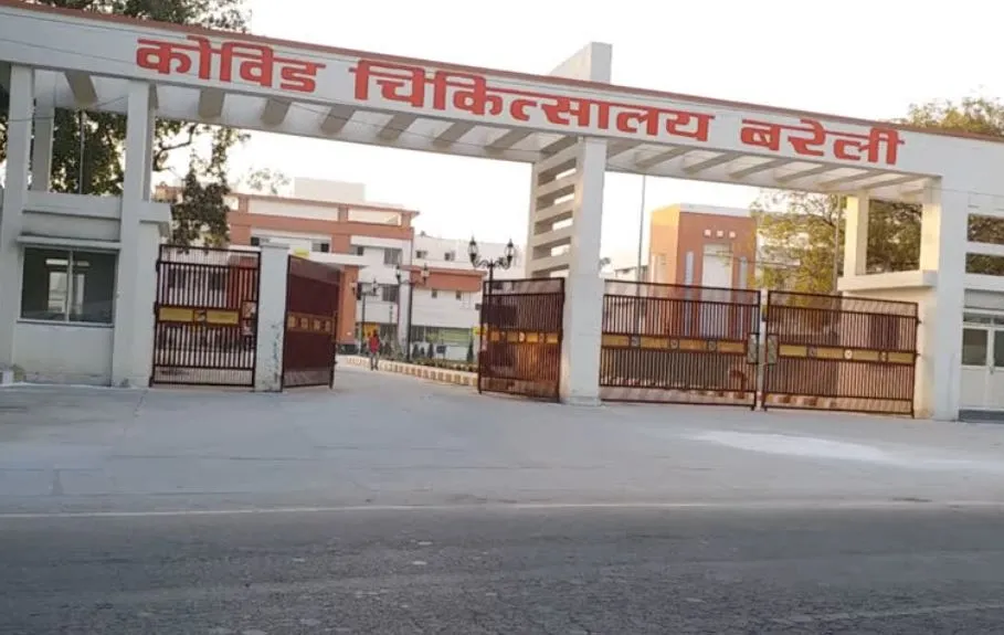 बरेली: घबराएं नहीं, कोविड अस्पतालों में खाली है बेड