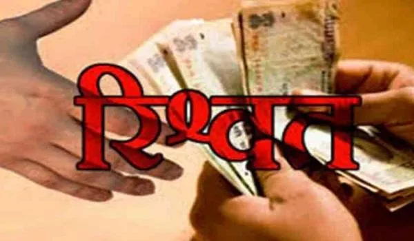 मुरादाबाद: दलित महिला ने चौकी प्रभारी पर लगाया रिश्वत मांगने का आरोप, एसएसपी से की शिकायत