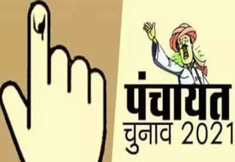 बरेली: 2022 विधानसभा चुनाव के सेमीफाइनल में भाजपा सांसद और विधायक ‘फेल’