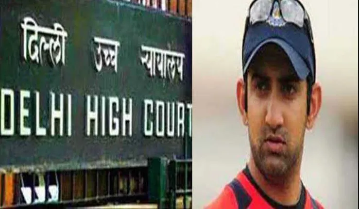 HC ने डीसीजीआई को दिए निर्देश, कहा- गंभीर से पूछें कि बड़ी मात्रा में कैसे खरीदा फैबीफ्लू