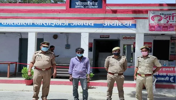 अयोध्या: अवैध संबंधों के शक में पति ने पत्नी को उतारा मौत के घाट, गिरफ्तार
