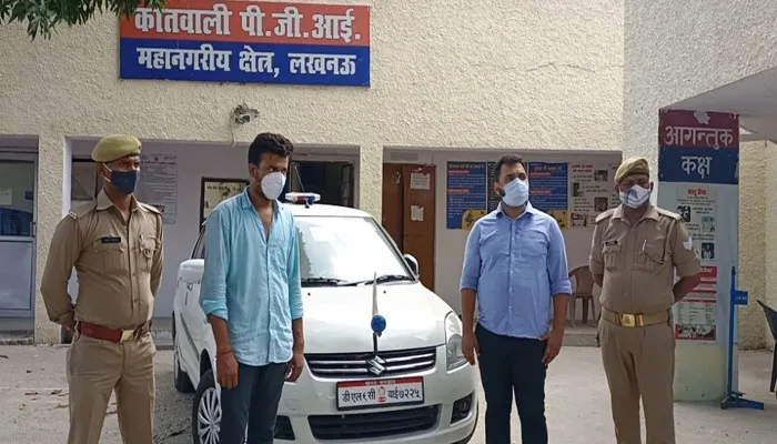 लखनऊ: जीएसटी के फर्जी असिस्टेंट कमिश्नर समेत दो गिरफ्तार, चेकिंग के नाम पर वसूली करने पहुंचे थे दोनों