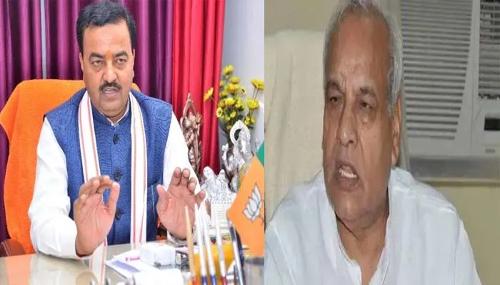 यूपी: कोरोना को लेकर भाजपा सांसद ने डिप्टी सीएम को लिखा ऐसा पत्र, पढ़कर आंखों में आ जाएंगे आंसू .