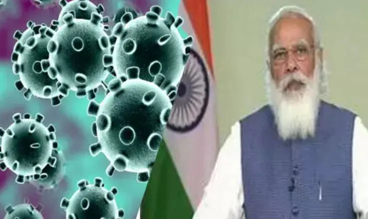 कोरोना को हराने को मोदी ने की स्थिति की समीक्षा, कहा- राज्यों को संवदेनशील होकर काम करने की आवश्यकता