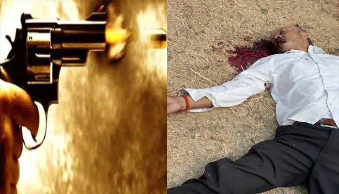 गोलियों की तड़तड़ाहट से थर्रा उठी राजधानी, यहां दिन दहाड़े पेट्रोल पंप मैनेजर को मारी गोली