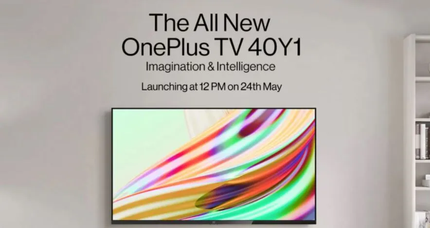 24 मई को लॉन्च होगा OnePlus का 40-इंच वाला TV, यह होंगे फीचर्स