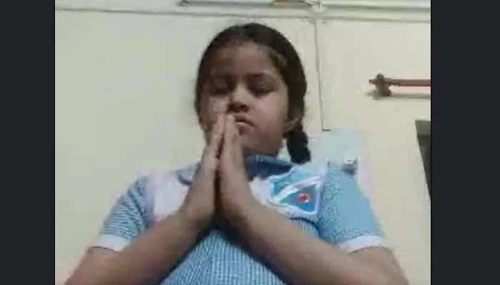 Online Class
