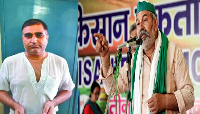 गाजियाबाद: धरने से नाराज इंजीनियर ने राकेश टिकैत को दी धमकी, पुलिस ने किया गिरफ्तार