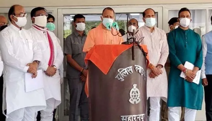 सहारनपुर में लगाए जाएंगे 11ऑक्सीजन प्लांट: सीएम योगी