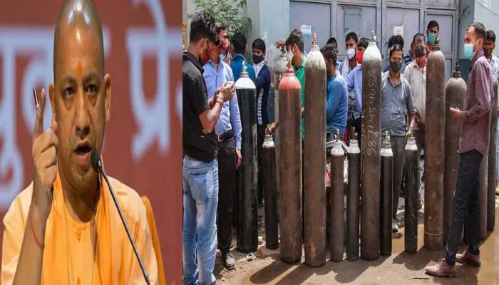 ऑक्सीजन की कालाबाजारी करने वालों की अब खैर नहीं, पढ़ें योगी सरकार का ये नया आदेश
