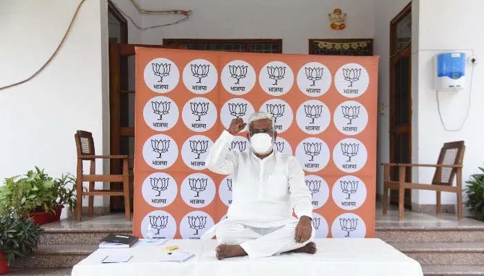 Swatantra Dev Singh