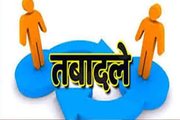 हल्द्वानी: जेल में पुलिस अफसरों की तैनाती पर बैकफुट में आया शासन