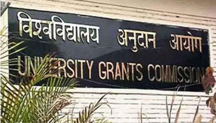 बरेली: यूजीसी ने 40 फीसदी ऑनलाइन पाठ्यक्रम किए जारी