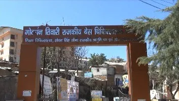 अल्मोड़ा में संक्रमण के बढ़ते मामलों को देखते हुए अस्पताल में ओपीडी सेवा बंद  