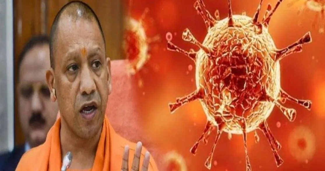 कांग्रेस का यूपी सीएम पर बड़ा आरोप, छिपा रहे कोरोना मृतकों के आंकड़े, इस्तीफा दें योगी