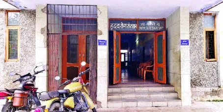 हल्द्वानी: सिस्टम का हार्ट फेल, दिल के रोग का नहीं इलाज