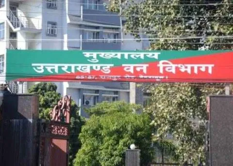 संरक्षित पादप प्रजातियों की सूची जारी करने वाला देश का पहला राज्य बना उत्तराखंड, 1576 प्रजातियां संरक्षित घोषित