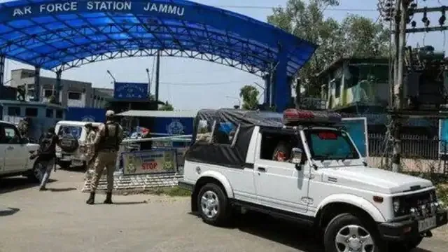 Drone Case: CCTV में नजर आ रहा रिमोट कंट्रोल, जांच में अखबारों का बंडल निकला