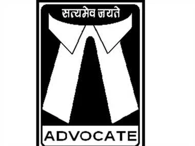 नैनीताल: हाईकोर्ट बार अधिवक्ताओं को प्रतिमाह देगा साढ़े पांच हजार