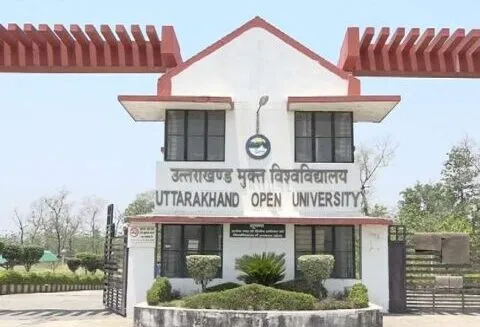 हल्द्वानी: आज से यूओयू में पत्रकारिता और मीडिया विषयों की काउंसलिंग शुरू