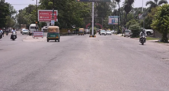 बरेली: सड़कें बनीं नहीं, स्मार्ट सिटी के तहत फिर खोदने की तैयारी