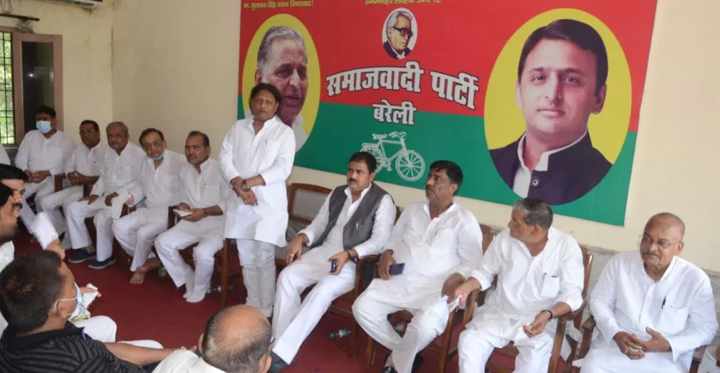 बरेली: अन्य जिलों का हाल देख घबराए तो सपा नेताओं ने बुलाई बैठक