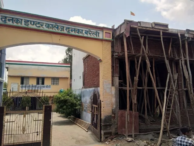 बरेली: एडेड स्कूलों में अध्यापक नहीं, कैसे गुणवान बनेंगे विद्यार्थी