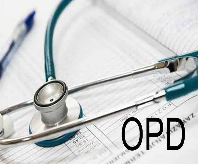 यूपी में कोरोना केस में कमी: कोविड गाइडलाइंस के साथ दो माह से बंद OPD शुरू