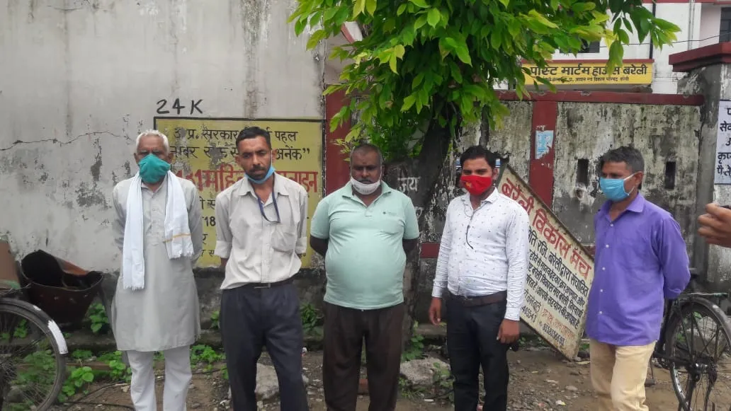 बरेली: साड़ी से फंदा लगाकर सुरक्षा गार्ड ने की आत्महत्या