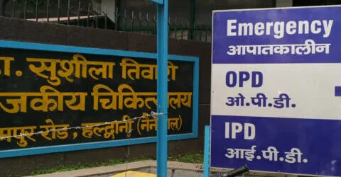 हल्द्वानी: एसटीएच में खुली ओपीडी, पहले दिन पहुंचे  278 रोगी