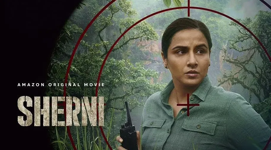 ‘शेरनी’ का टीजर रिलीज, विद्या बोलीं- दहाड़ सुनने के लिए तैयार हैं?