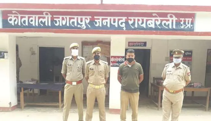 रायबरेली: खुद को दारोगा बता युवक व्यापारियों से कर रहा था वसूली, पुलिस ने किया गिरफ्तार