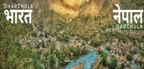 हल्द्वानी: अंतरराष्ट्रीय सीमा पर बसा धारचूला नगर खतरे में, पढ़िए पूरी खबर