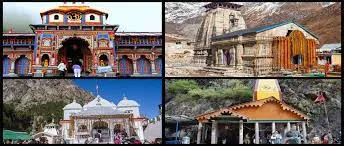 नैनीताल: चारधाम यात्रा पर न्यायालय ने 22 जून तक लगाई रोक