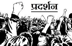 अल्मोड़ा: किसान विरोधी कानून के खिलाफ कल होगा प्रदर्शन पढ़िए पूरी खबर
