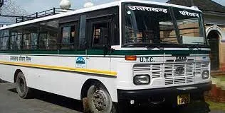 इनकी कौन सुनेगा! पांच माह से नही‍ं मिला रोडवेज कर्मचारियो‍ं को वेतन