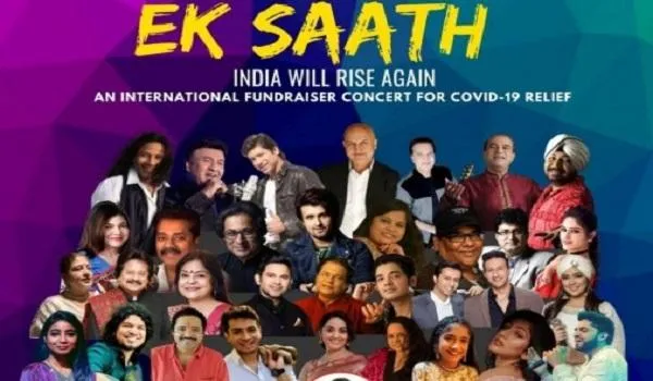 कोरोना के खिलाफ जंग लड़ने के लिए भारतीय कलाकार जुटाएंगे फंड, सोनू निगम, अल्का याग्निक समेत 35 हस्तियां होंगी शामिल
