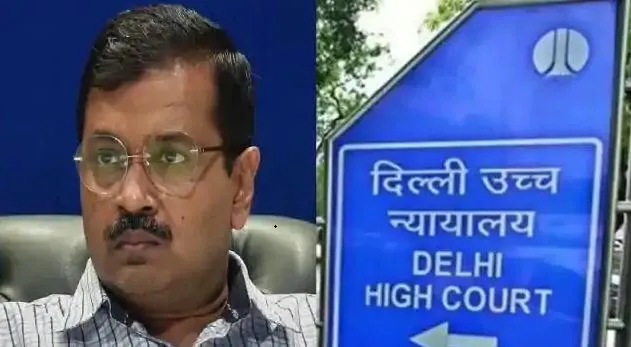 दिल्ली सरकार से कोर्ट का सवाल- इतनी जोर-शोर से टीकाकरण केंद्र क्यों शुरू किए जब…