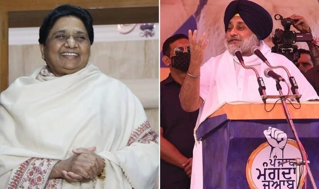 पंजाब में 25 साल बाद अकाली दल और बहुजन समाज पार्टी का गठबंधन, 20 सीटों पर चुनाव लड़ेगी बसपा