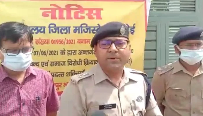 हरदोई में एसपी के आदेश पर हिस्ट्रीशीटर सुभाष पाल की ढाई करोड़ की सम्पत्ति जब्त