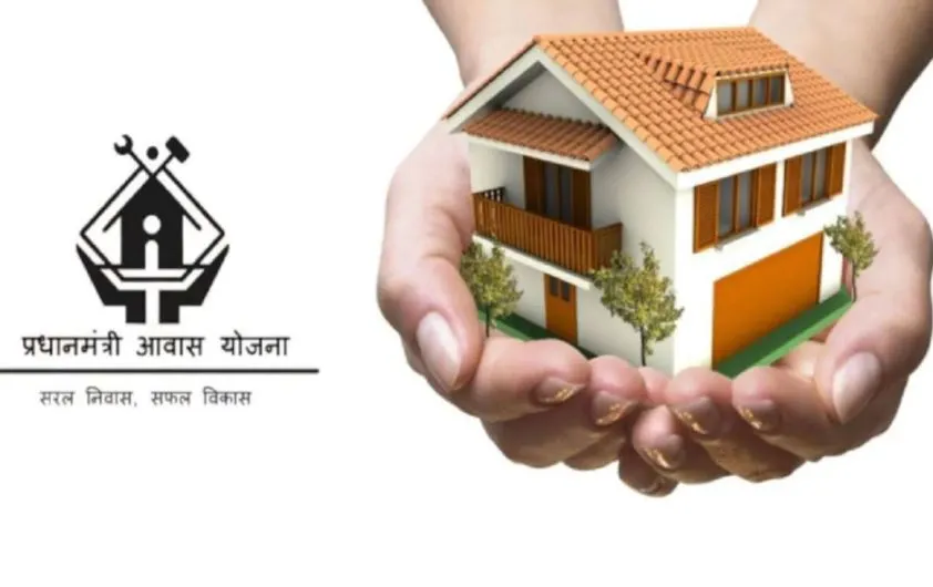 प्रधानमंत्री आवास योजना में शहरी मकानों का लक्ष्य हुआ मुश्किल